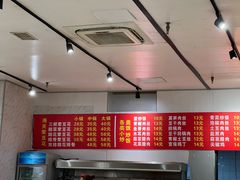 -海关荤豆花(洋河一路店)