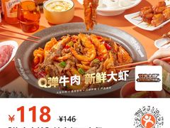 -万达广场(上虞店)