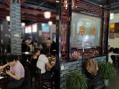 -府城小食馆(金龙宾馆店)