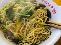 -泰顺江南春面馆