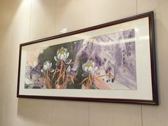-钱塘秋荷(开鲁路店)