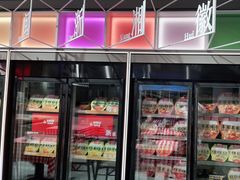 -西贝(上海中心店)