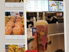 葡萄酪酪-LELECHA乐乐茶(月星环球港店)