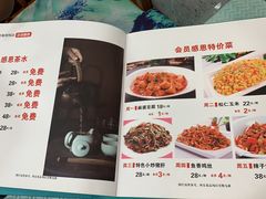 菜单-正阳春烤鸭店(杨楼店)