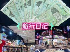 -新世界百货(明洞总店)