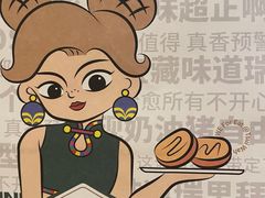 -翠华餐厅(宝安壹方城店)