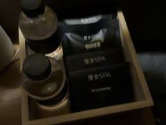 -厘舍SPA(运达店)