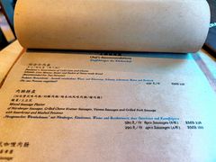 -宝莱纳餐厅(滨江店)