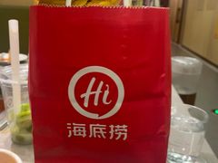 -海底捞火锅(九霄梦天地店)