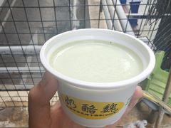 -奶酪魏(牛街总店)