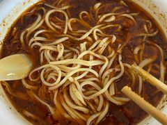 -大藏村拉面(保利首开·熙悦春天店)