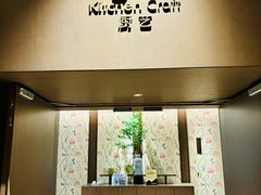 -厨艺海鲜自助餐厅•越秀宾馆希尔顿格芮精选酒店