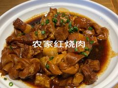 -禾悟农·农家私房菜