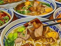 -鑫花溪牛肉米粉(凤凰街创始总店)