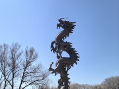 -平房公园