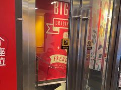 -麦当劳(一德路店)