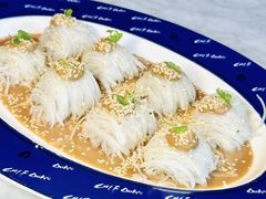 -拾久(朝阳公园店)