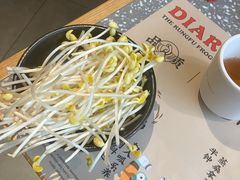 -蛙小侠(珠海华发商都店)