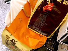 -钜记手信(威尼斯人K12店)