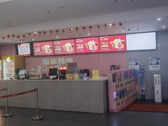 -保利万和影城(南昌中悦广场店)