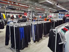 -五环Outlets(高新工厂店)