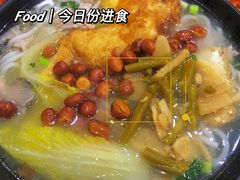 -文杰餐馆(南洪时尚风情街店)