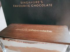 -Awfully Chocolate(来福士广场店)