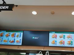 -德克士(西山店)
