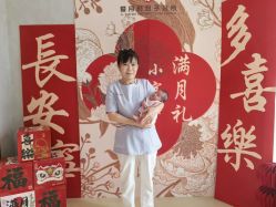 点击看大图 -爱月时月子会所·贝萌店