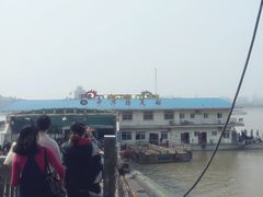 -武汉关码头(轮渡站)