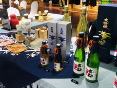 -伊势丹(现代城店)