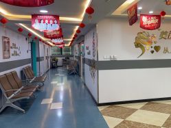 -上海宏康医院·医疗美容科