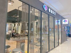 点击看大图 -曼都发型