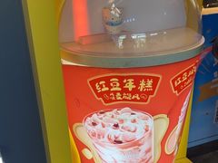 -麦当劳(鼓楼店)