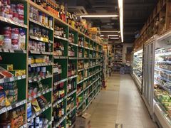 -绿叶子超市(公园大道店)
