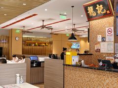 -龍记香港茶餐厅(久光百货店)