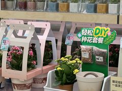 -龙湖西安曲江天街