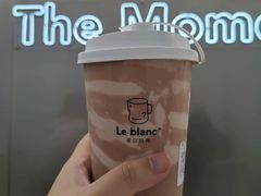 -留白时间(苏宁广场B区店)
