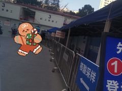 -上海交通大学医学院附属瑞金医院(总院)