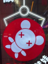 -嗨翻Hi-Fun竞技主题乐园·蹦床团建生日聚会(五棵松华熙店)