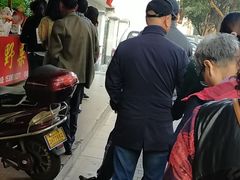 -阿男野栗王(金门路店)