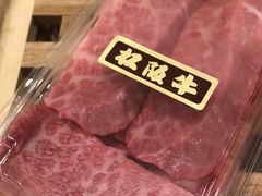 -三越百货(三越银座店)