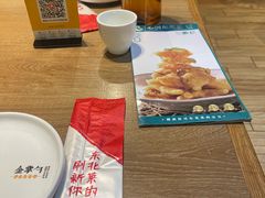 -金掌勺锅包肉(华润万象城店)