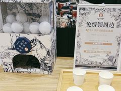 -霸王茶姬(正佳广场店)