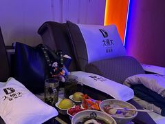 -大桶大足浴(瞿溪路店)