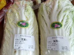 -blt精品超市(高德置地冬广场店)