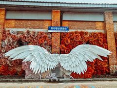 -云间粮仓