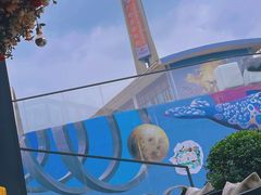 -成都娃娃花园餐厅 (南艺旗舰店)