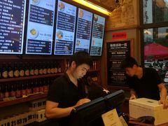 -COMMUNE幻师(花园道店)