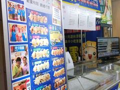 -花莲东大门国际观光夜市
